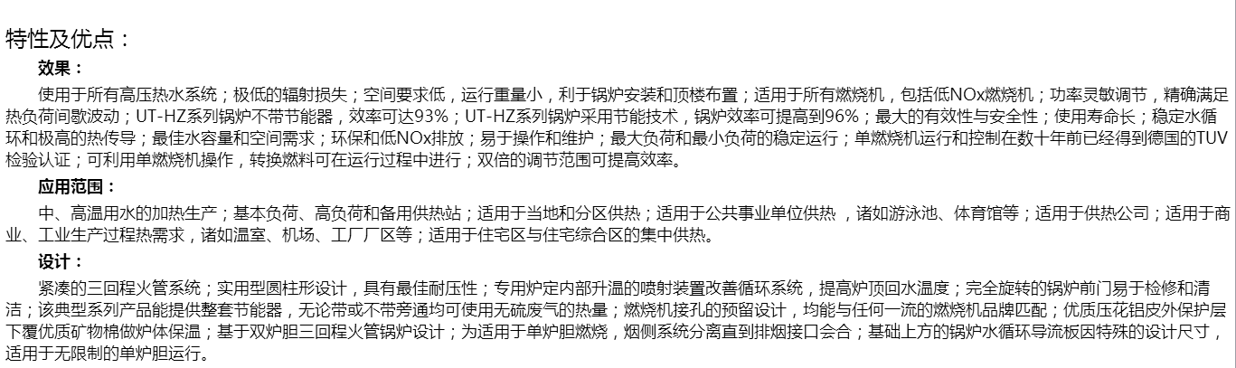 20191106-1573037978106202.png QQ截圖20191106184034.png