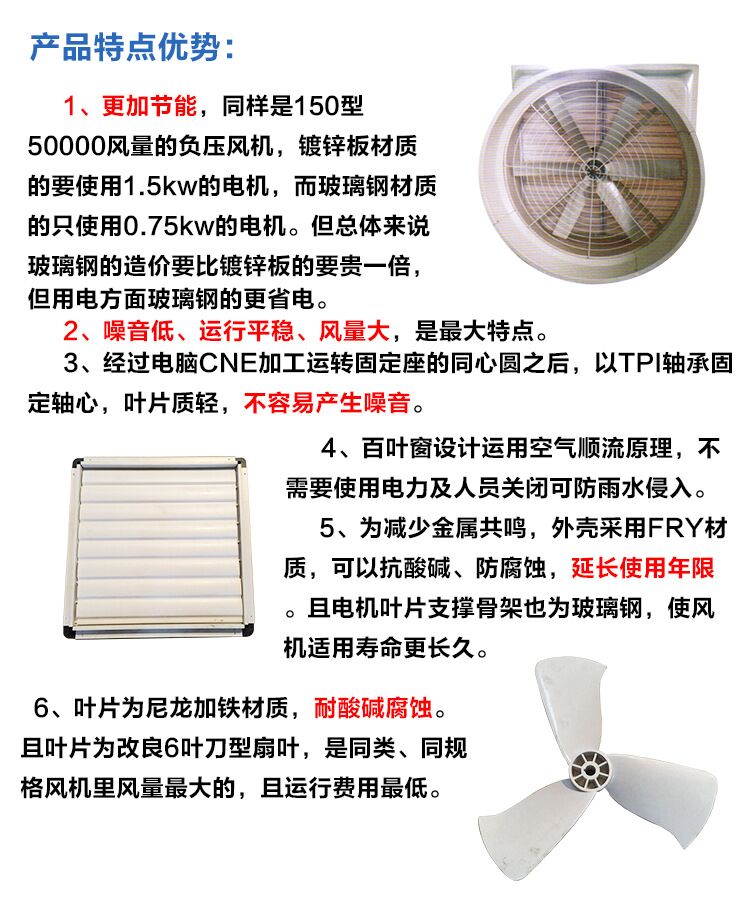 產(chǎn)品優(yōu)勢 產(chǎn)品優(yōu)勢