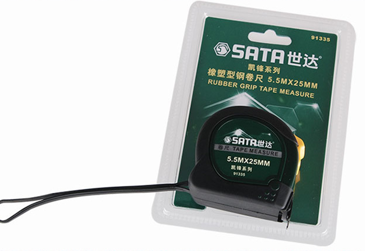 工具尺展示圖 工具尺展示圖