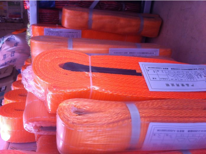 吊帶主圖2 吊帶主圖2