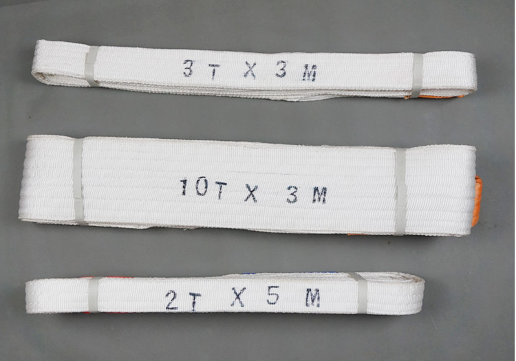 吊帶規(guī)格 吊帶規(guī)格