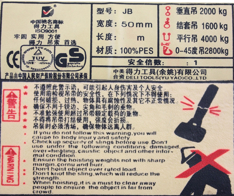 圖片詳情 圖片詳情