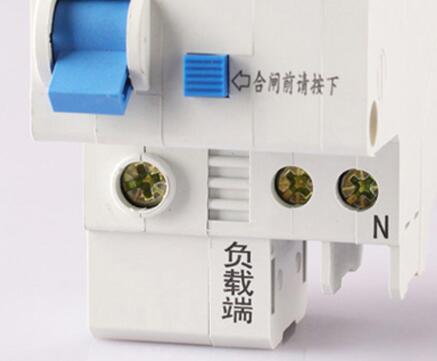 漏電保護器側(cè)面圖 漏電保護器側(cè)面圖