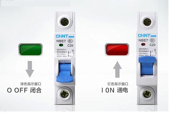 無縫焊接技術(shù)