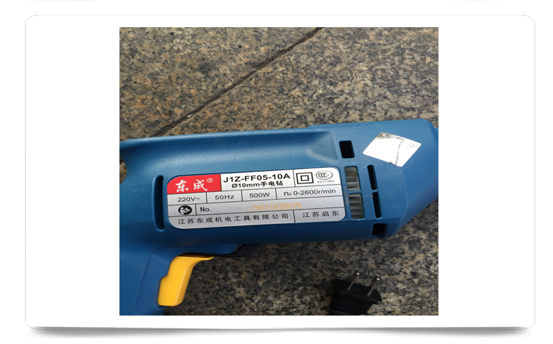 商品展示 商品展示