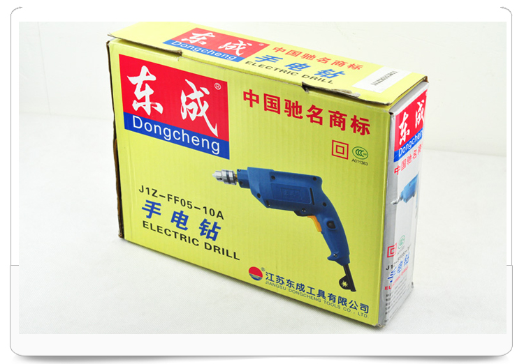 包裝展示 包裝展示