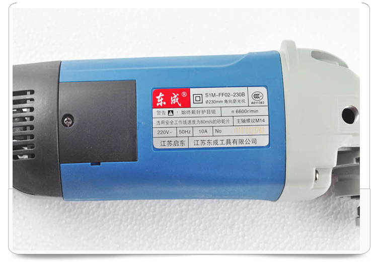 參數(shù)展示 參數(shù)展示