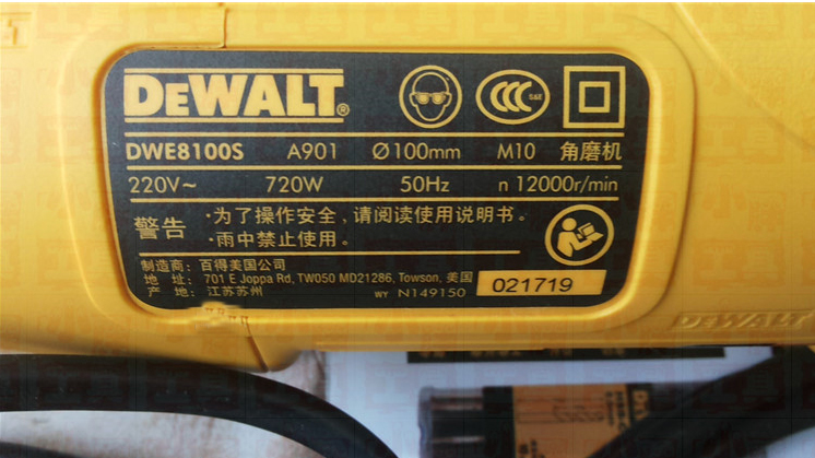 實(shí)拍展示 實(shí)拍展示