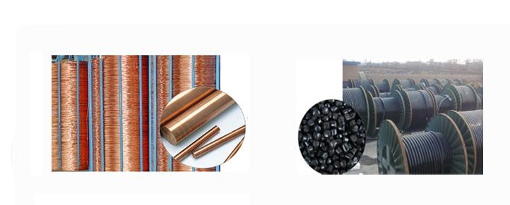 商品絕緣層 商品絕緣層