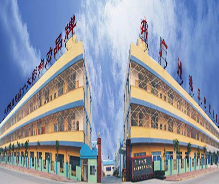 商品情景圖 商品情景圖