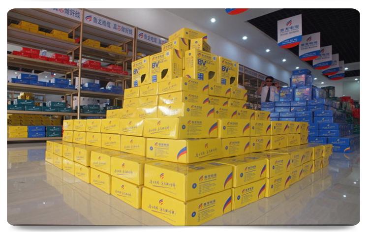 商品實(shí)拍圖 商品實(shí)拍圖