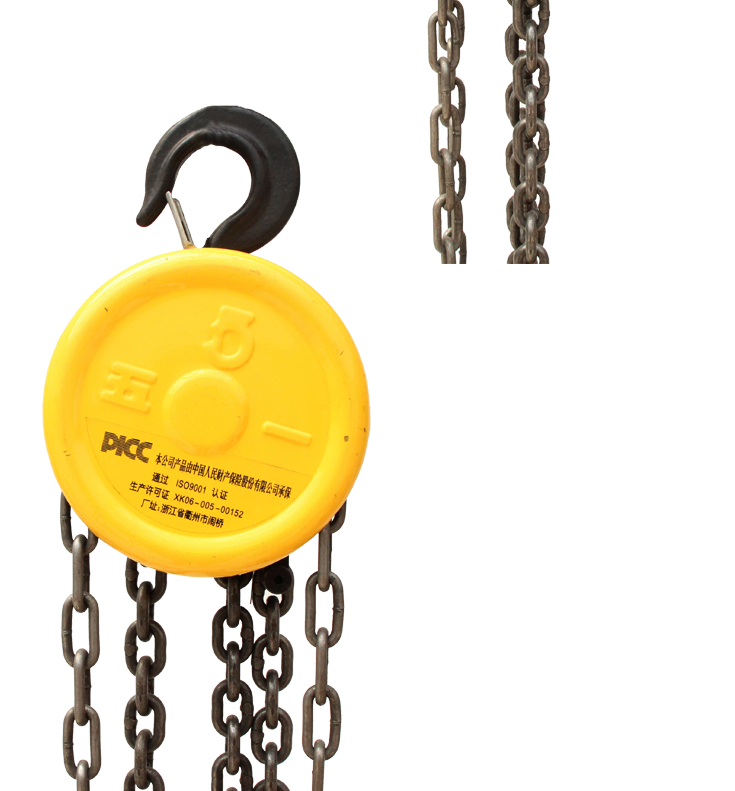 鏈條細節(jié) 鏈條細節(jié)