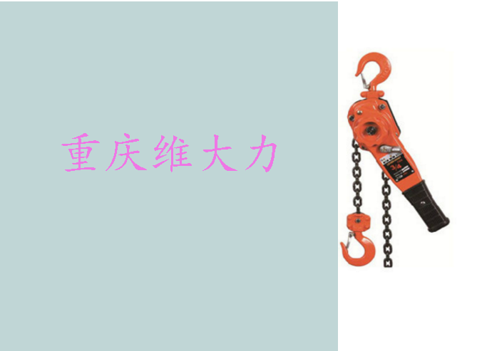 電動葫蘆主圖 電動葫蘆主圖