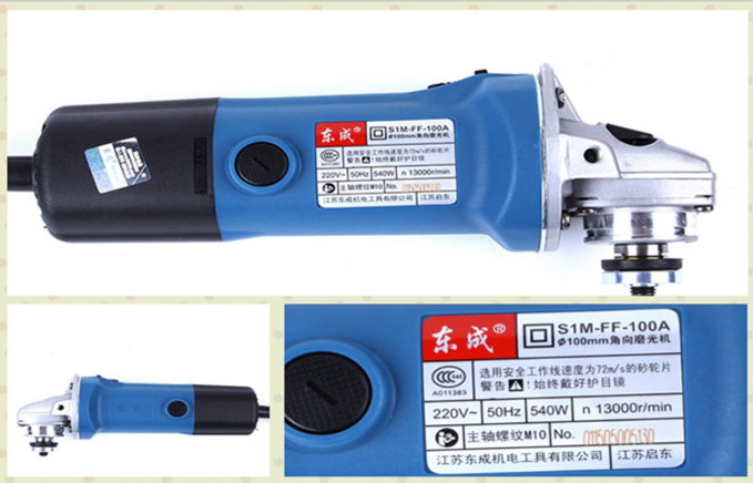 參數(shù)展示 參數(shù)展示