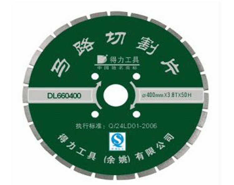 商品情景 商品情景