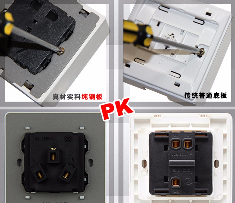 產(chǎn)品對(duì)比 產(chǎn)品對(duì)比