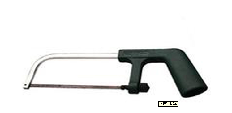 迷你鋼鋸條 迷你鋼鋸條