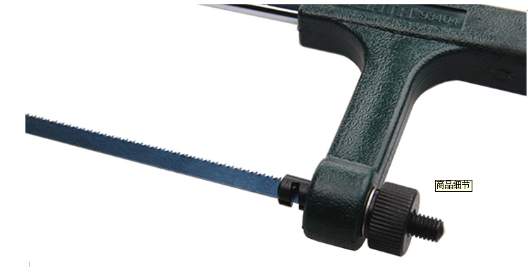 商品細節(jié) 商品細節(jié)