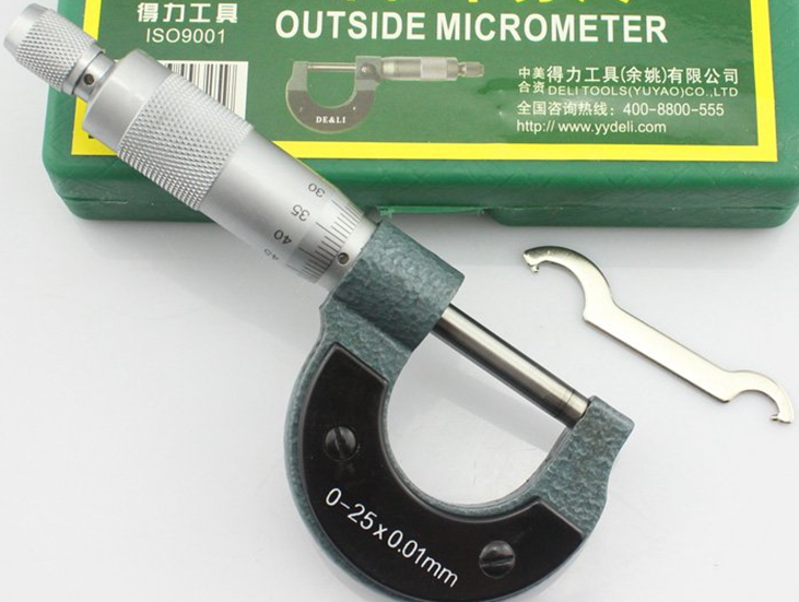 正品得力工具 正品得力工具