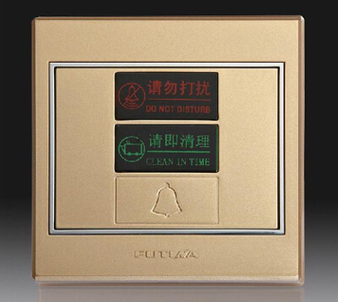 商品情景圖 商品情景圖