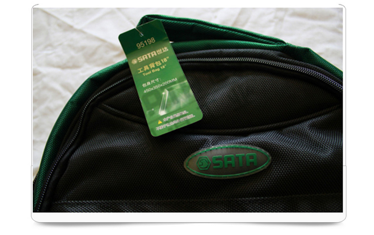 情節(jié)圖3 情節(jié)圖3