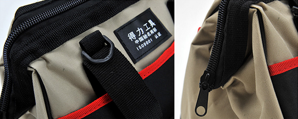 情節(jié)圖3 情節(jié)圖3