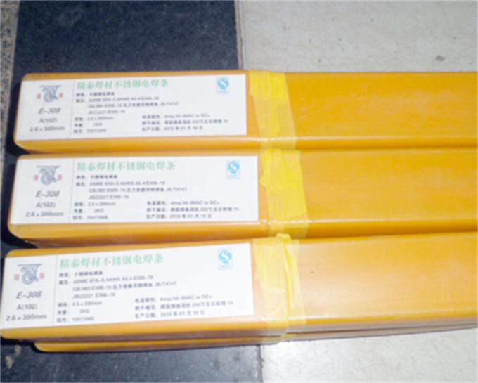 商品實(shí)拍1 商品實(shí)拍1