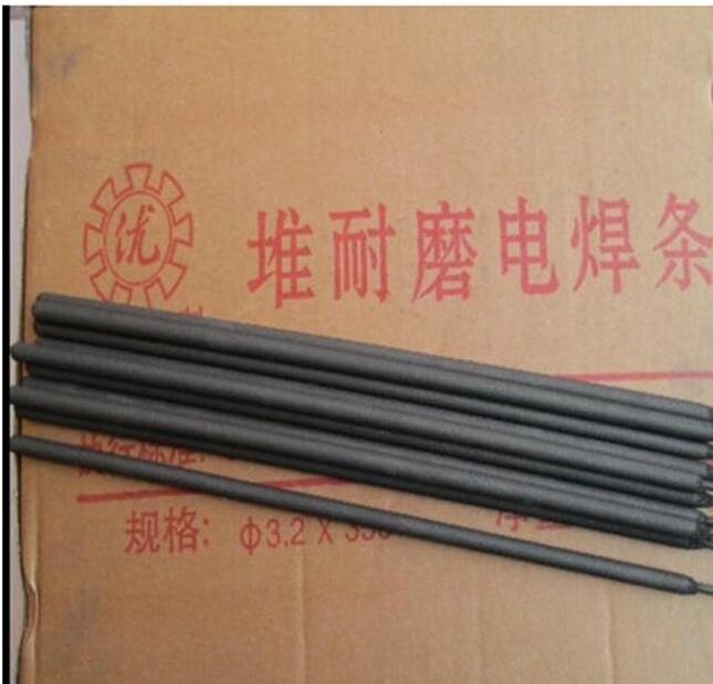 堆耐磨電焊條 堆耐磨電焊條