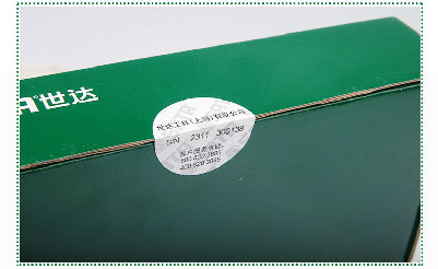 強(qiáng)力手槍式扳手包裝圖 強(qiáng)力手槍式扳手包裝圖