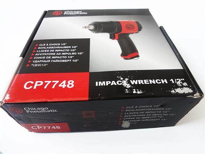 氣動(dòng)扳手包裝 氣動(dòng)扳手包裝