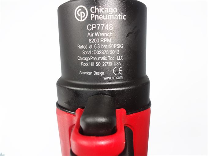 氣動(dòng)扳手細(xì)節(jié)四 氣動(dòng)扳手細(xì)節(jié)四