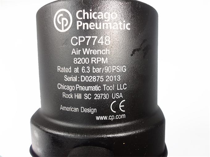 氣動(dòng)扳手細(xì)節(jié)五 氣動(dòng)扳手細(xì)節(jié)五