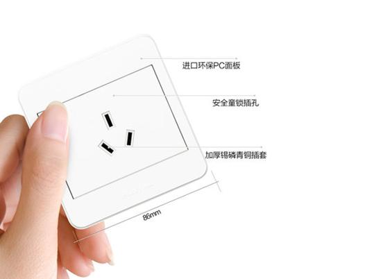 商品細(xì)節(jié)圖 商品細(xì)節(jié)圖