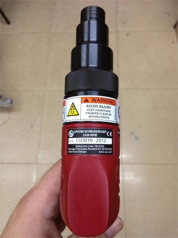 氣動起子圖三 氣動起子圖三