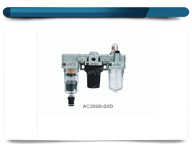 氣動(dòng)元件情景圖 氣動(dòng)元件情景圖