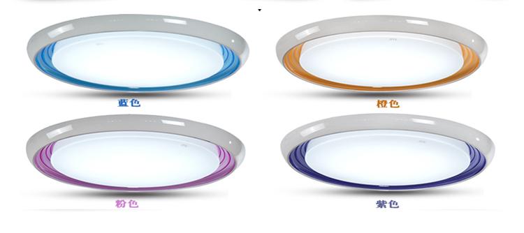 顏色選擇 顏色選擇