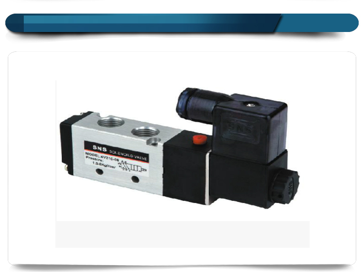 氣動元件實拍圖 氣動元件實拍圖