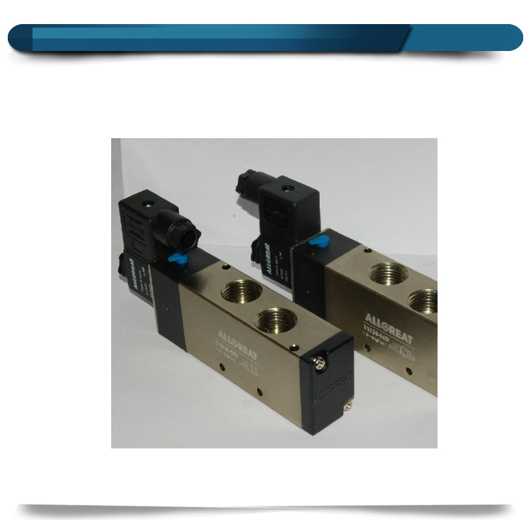 氣動元件情景圖 氣動元件情景圖