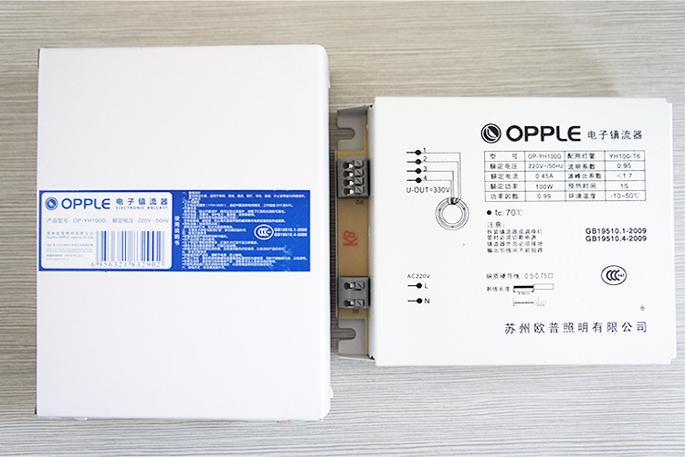 商品實拍二 商品實拍二