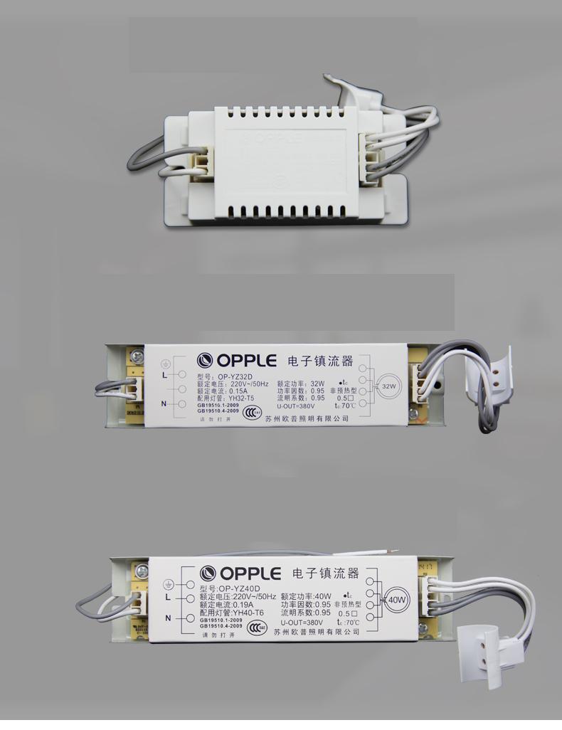 商品多規(guī)格圖 商品多規(guī)格圖