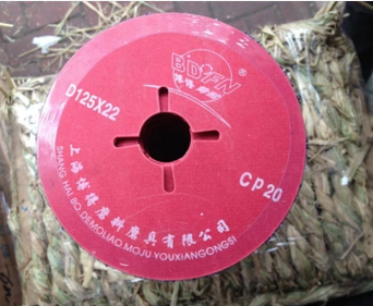 沙盤詳情 沙盤詳情