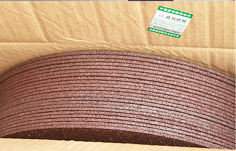 砂盤側(cè)面 砂盤側(cè)面