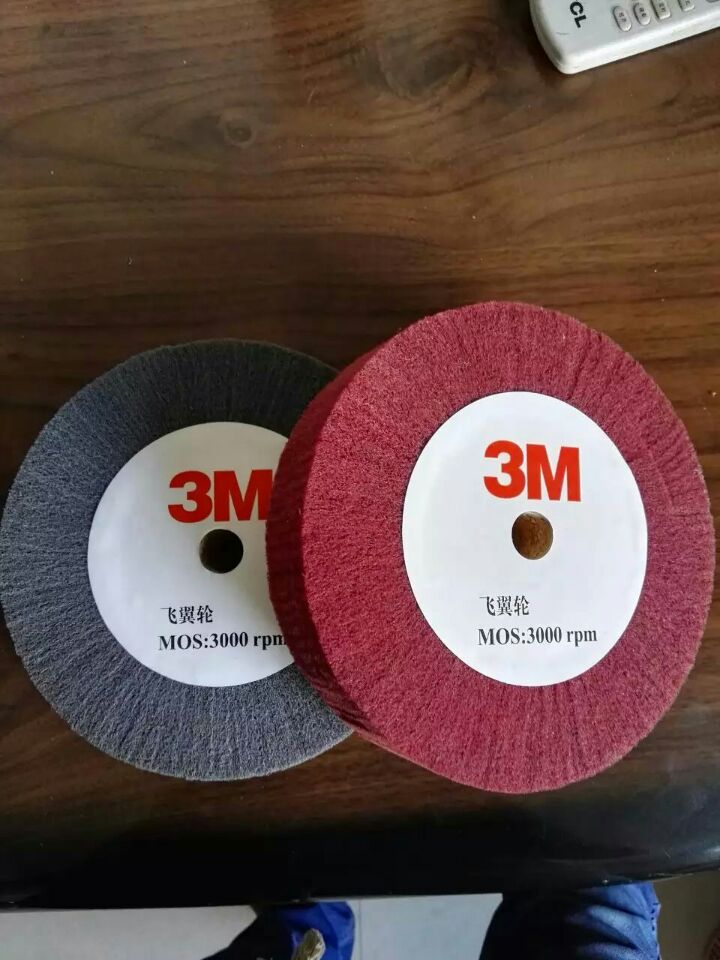 飛翼輪實(shí)拍 飛翼輪實(shí)拍