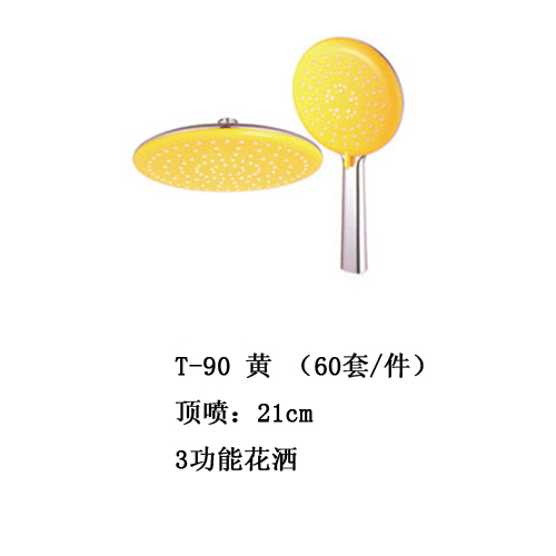 商品實(shí)拍圖一 商品實(shí)拍圖一