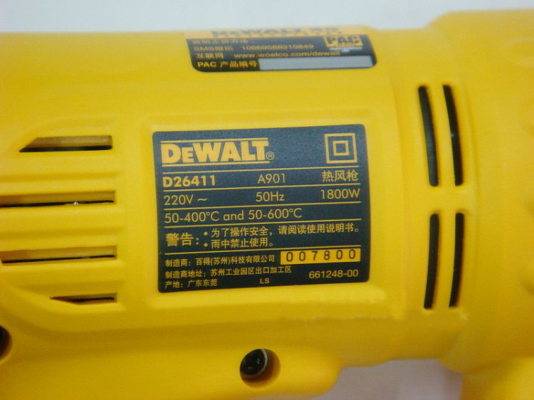 產品細節(jié)1 產品細節(jié)1