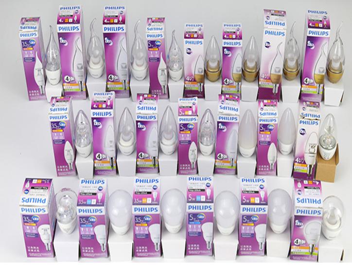 商品實(shí)拍 商品實(shí)拍