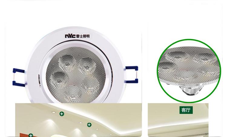 航空鋁材 航空鋁材