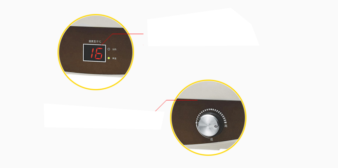 產(chǎn)品性能二 產(chǎn)品性能二