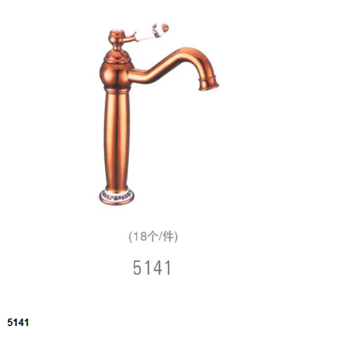 商品編號5141 商品編號5141