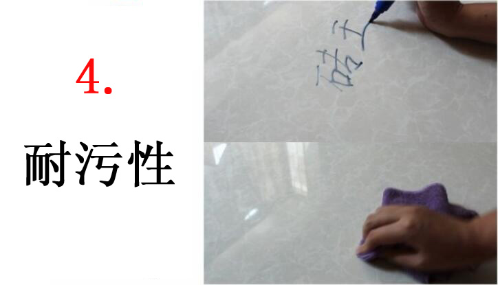 商品細(xì)節(jié)圖四 商品細(xì)節(jié)圖四